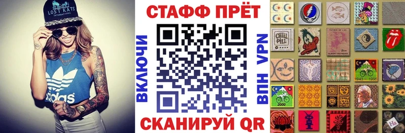 Где купить наркотики Ермолино блэк спрут ссылка  СОЛЬ  ГАШИШ  Экстази  COCAIN  Псилоцибиновые грибы 