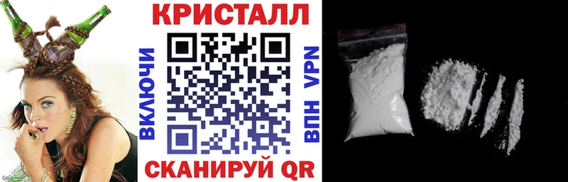 купить наркотик  Ермолино  Amphetamine 97% 