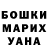 Amphetamine 98% Krasa Devochka