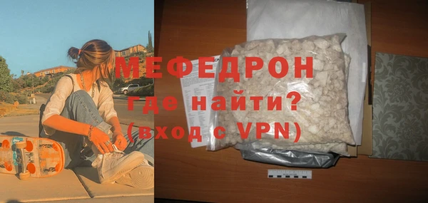 бутик Сясьстрой
