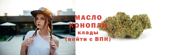 PSILOCYBIN Янаул