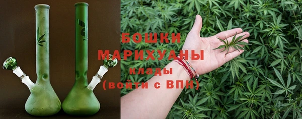скорость mdpv Заволжск