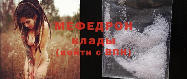 эйфоретик Тайга