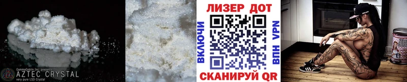 купить  цена  Ермолино  гидра рабочий сайт  Лсд 25 экстази ecstasy 