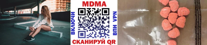 MDMA VHQ  Ермолино 